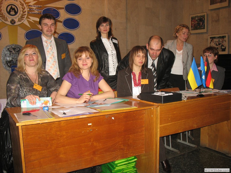 Реєстрація учасників мі¶народно-практичної конференції, 2008 р.