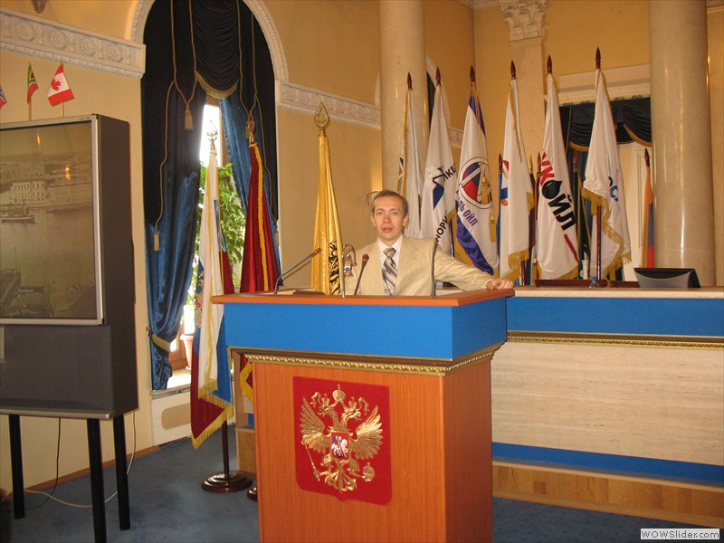 Міжнародна конференція в Санкт-Петер±урзькому гірничому інституті, 2010 р.